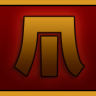 DeluxeMaintenance [Universal] [1.8.8 - 1.21.x ]