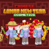 Lunar New Year Cosmetics Vol.2【Dyeable】